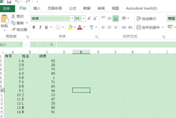 我来说说excel2016设置默认工作表数量的操作方法 我来说说excel2007文档为什么不能合并单元格