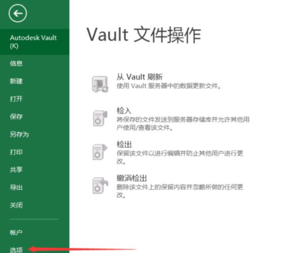 我来说说excel2016设置默认工作表数量的操作方法 我来说说excel2007文档为什么不能合并单元格