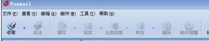 我来说说foxmail修改回复/转发的前缀的使用方法 我来说说欲是靠回应来延续的 热情也是什么意思