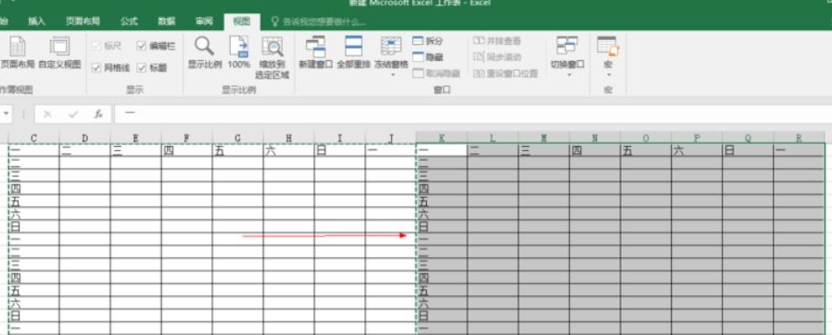 我来说说excel2016使用宏命令的操作教程 我来说说excel到微信