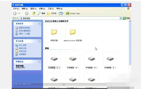 我来说说按键精灵找色/找图/找字的图文操作步骤 按键精灵找色