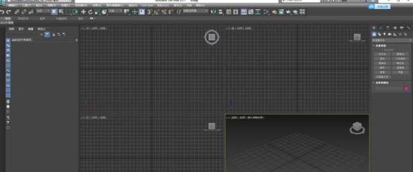 我来说说3dmax2017将语言设定为中文的详细步骤 我来说说的意义