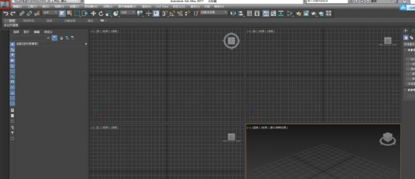 我来说说3dmax2017将语言设定为中文的详细步骤 我来说说的意义