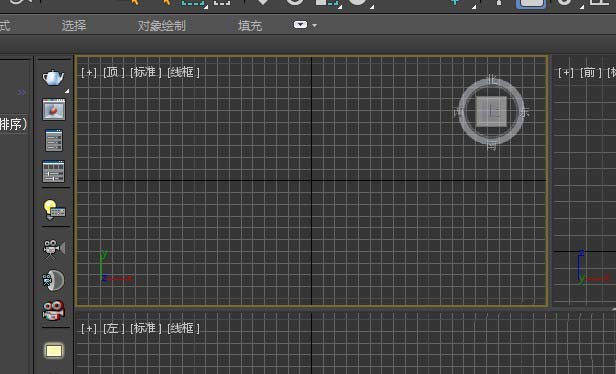我来说说3dmax2017取消视图导航的方法步骤 我来说说小故事及感悟