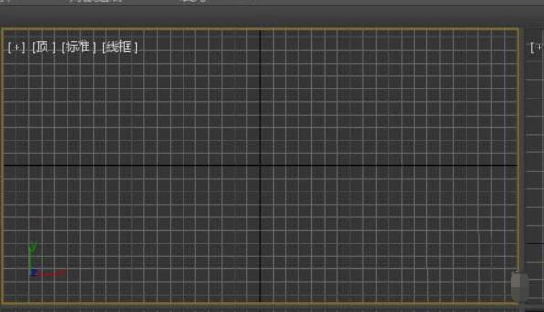 我来说说3dmax2017取消视图导航的方法步骤 我来说说小故事及感悟
