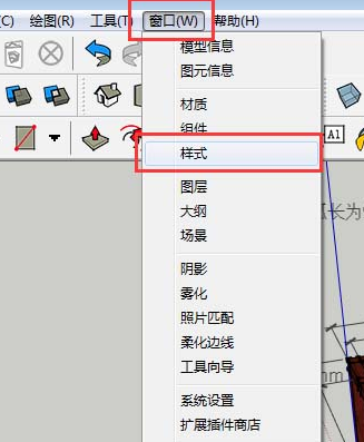 我来说说草图大师中删除边线的简单操作 草图大师怎么删一部分