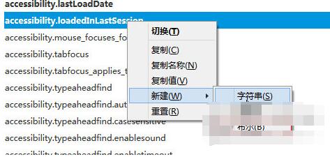 我来说说火狐浏览器连接不安全的解决方法 火狐浏览器国际版