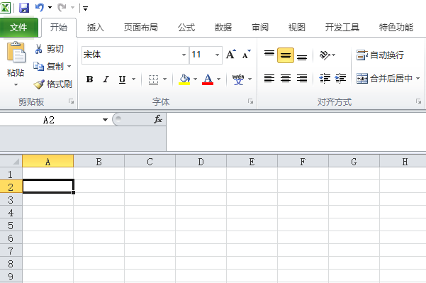 我来说说excel2010表格创建气泡图片列表的操作流程 我来说说excel到qq中