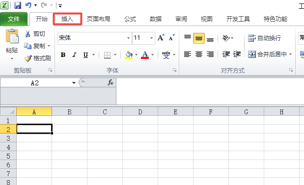 我来说说excel2010表格创建气泡图片列表的操作流程 我来说说excel到qq中