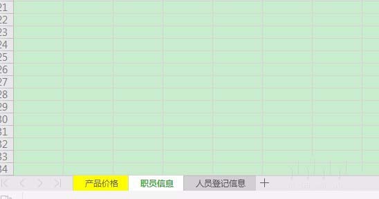 我来说说wps2019工作表设置标签颜色的操作步骤 我来说说wps无法编辑