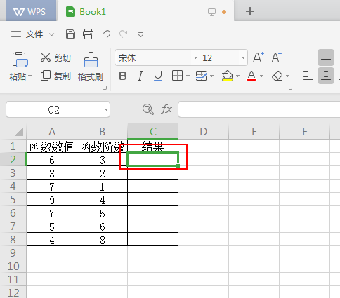我来说说wps2019使用besselj函数计算数据的详细操作教程 我来说说wps电子表格到微信不要封面怎么设置