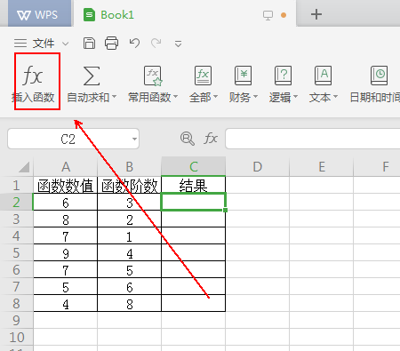 我来说说wps2019使用besselj函数计算数据的详细操作教程 我来说说wps电子表格到微信不要封面怎么设置