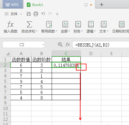我来说说wps2019使用besselj函数计算数据的详细操作教程 我来说说wps电子表格到微信不要封面怎么设置