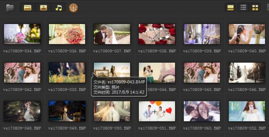 我来说说会声会影制作微信MV小视频的操作教程 会声会影3d文字制作教程