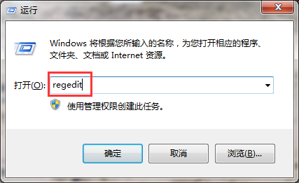 我来说说win7开启大系统缓存的操作教程 win7共享打印机