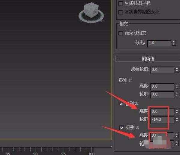 我来说说3Ds MAX创建田字格模型的操作教程