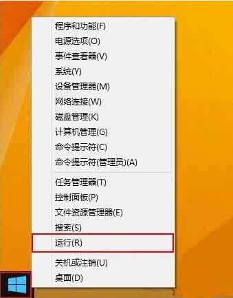 我来说说win10系统设置自动联网的操作步骤 win10共享网络