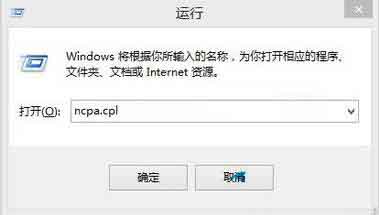我来说说win10系统设置自动联网的操作步骤 win10共享网络