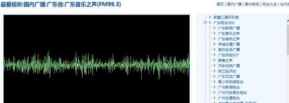 我来说说百度浏览器加载插件失败的处理教程