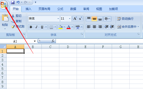 我来说说excel2007打开后插入栏是灰色的处理方法 我来说说excel到微信