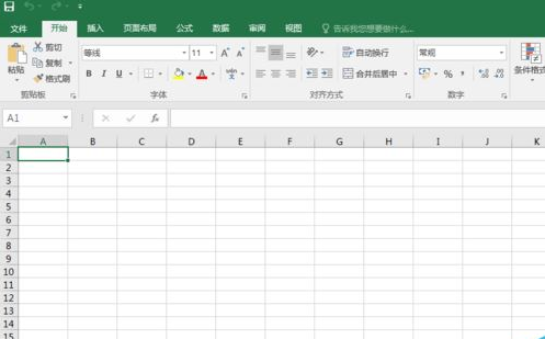 我来说说excel2016改变文字角度的操作教程 我来说说excel2007文档为什么显示获取资源失败