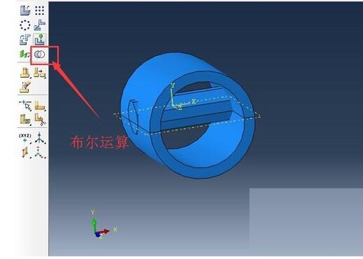 我来说说Abaqus在曲面上面打孔的操作步骤 我来说说的英文