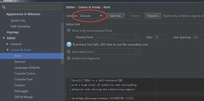 我来说说intellij idea修改主题样式/字体的操作教程 我来说说欲