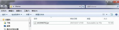 我来说说intellij idea修改主题样式/字体的操作教程 我来说说欲