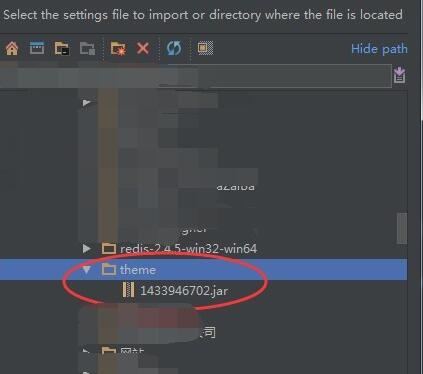 我来说说intellij idea修改主题样式/字体的操作教程 我来说说欲