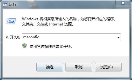 我来说说win7系统提示错误0x80070002的处理教程 win7怎么我来说说屏幕