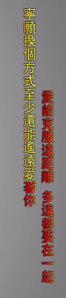 我来说说酷狗音乐桌面歌词设置竖屏靠边的操作步骤 手机酷狗音乐桌面快捷方式