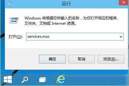 我来说说win10系统开启或禁止服务的具体步骤 win10共享网络