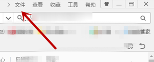 我来说说360浏览器设置无痕浏览的详细使用过程 360浏览器网页