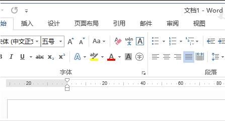我来说说word2013更改标尺度量单位的简单方法 我来说说word文档为什么只能用小程序才能打开