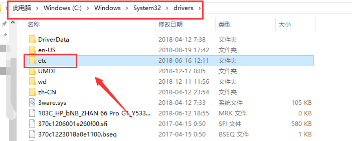 我来说说迅雷下载任务提示违规的解决方法步骤 迅雷怎么新建下载任务