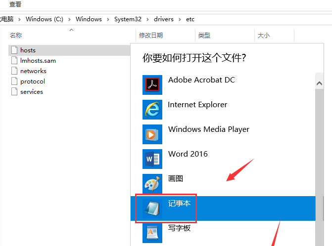我来说说迅雷下载任务提示违规的解决方法步骤 迅雷怎么新建下载任务
