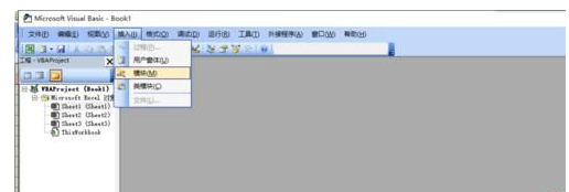 我来说说excel2016使用vba绘制大头兔图片的操作步骤 我来说说excel2007文档为什么显示获取资源失败