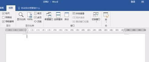 我来说说word2016新建文档的操作过程 我来说说word文档为什么只能用小程序才能打开