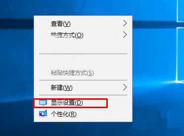 我来说说win10系统校准显示器颜色的简单教程 12系 win10