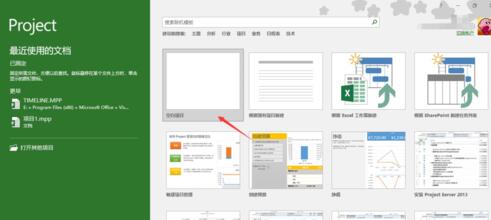我来说说Project2010网络图分页打印的使用操作 我来说说procreate笔刷