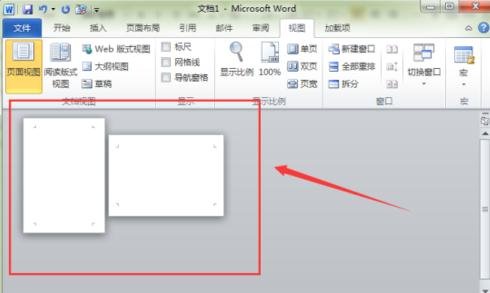 我来说说word2010插入横页的操作步骤 我来说说word文档为什么只能用小程序才能打开