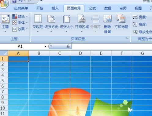 我来说说excel2007将工作表设置背景的详细流程 我来说说Excel小技巧:格式刷的4个小窍门