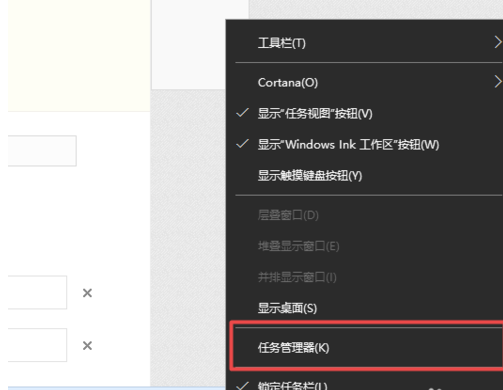 我来说说WeGame下载速度慢的方法步骤 我来说说通信