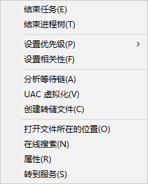 我来说说WeGame下载速度慢的方法步骤 我来说说通信