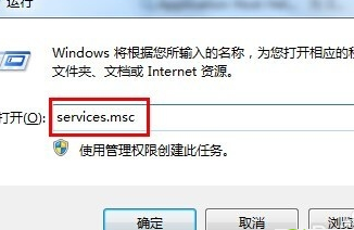 我来说说360免费wifi无法连接的解决方法说明 360网盘我来说说