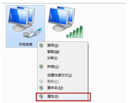 我来说说360免费wifi无法连接的解决方法说明 360网盘我来说说