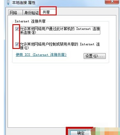 我来说说360免费wifi无法连接的解决方法说明 360网盘我来说说