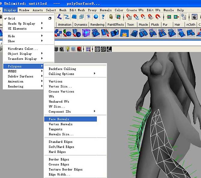 maya查看模型的法线方向并更改的简单步骤截图