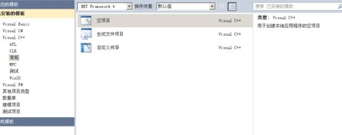 我来说说Visual Studio打开项目的简单步骤 我来说说通信属于什么卡