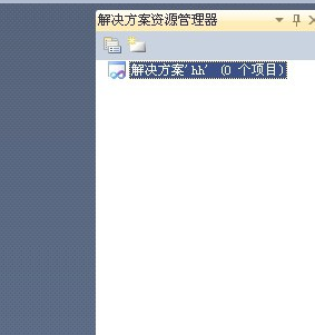 我来说说Visual Studio打开项目的简单步骤 我来说说通信属于什么卡